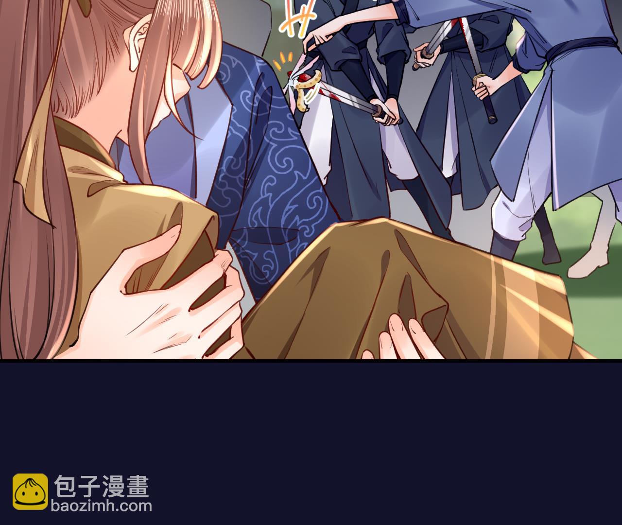第54话 你先走36