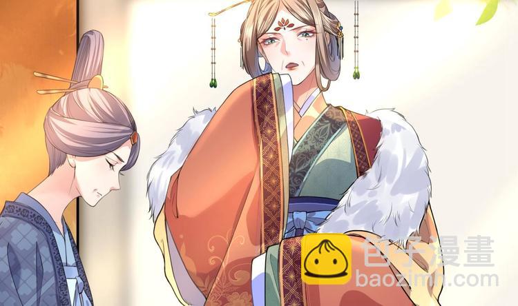 第3话 沈太妃76