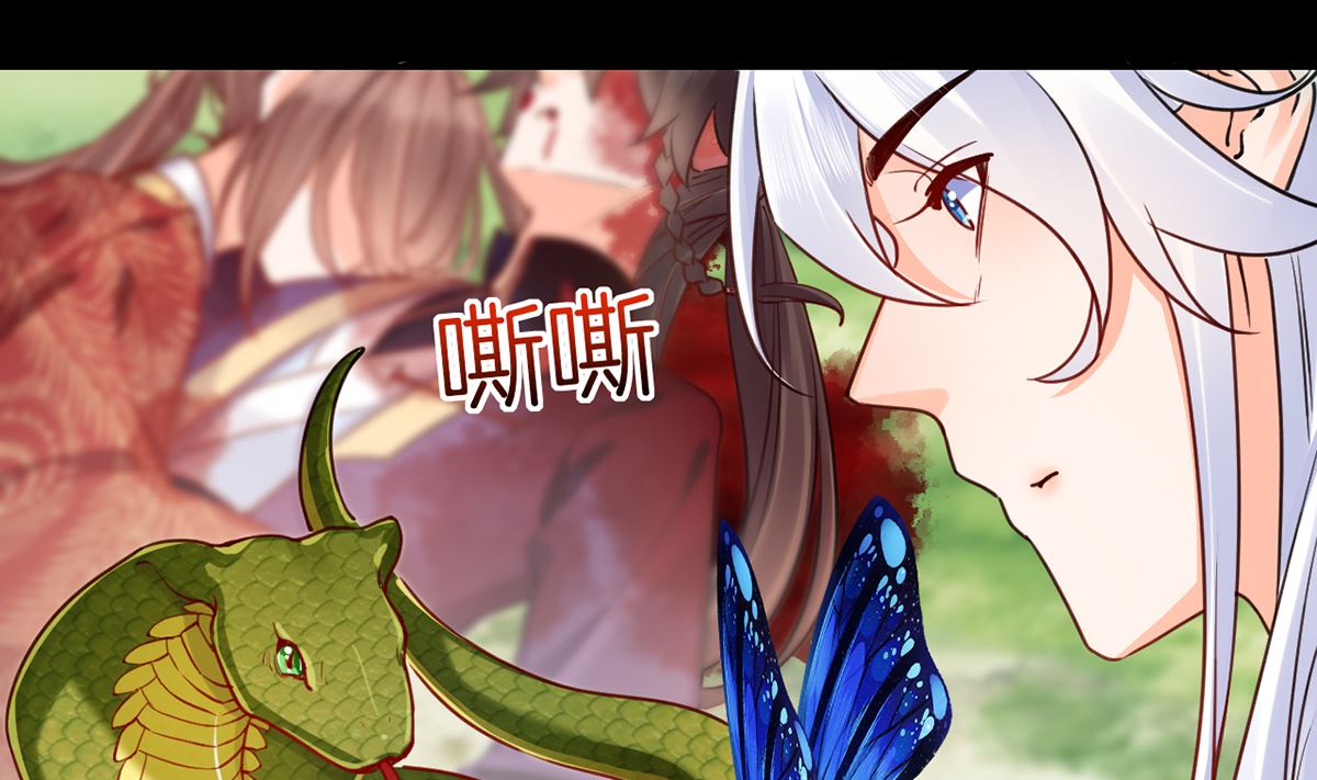 第44话 平生如梦63