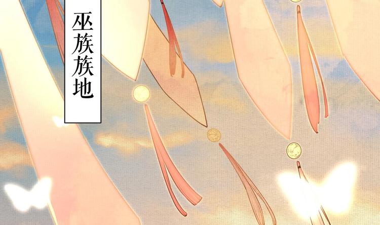 特辑执子之手与子偕老106