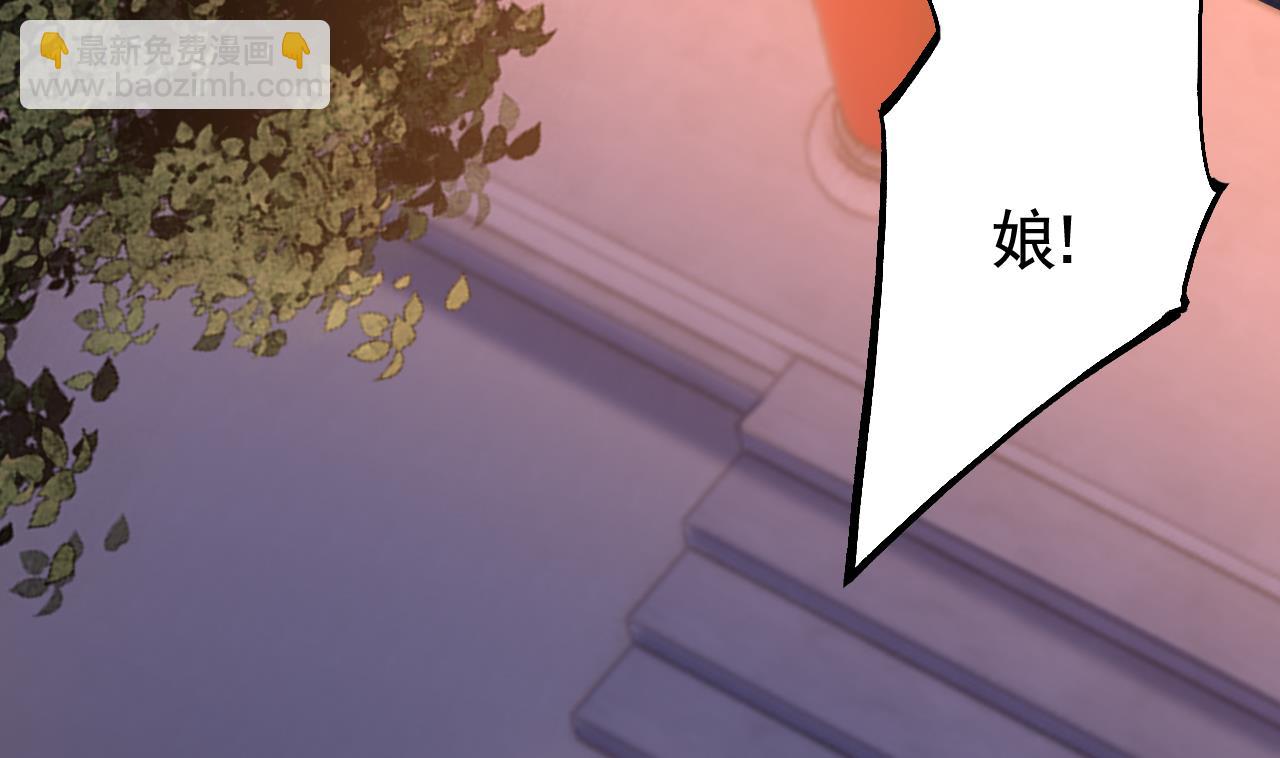 春节特辑291