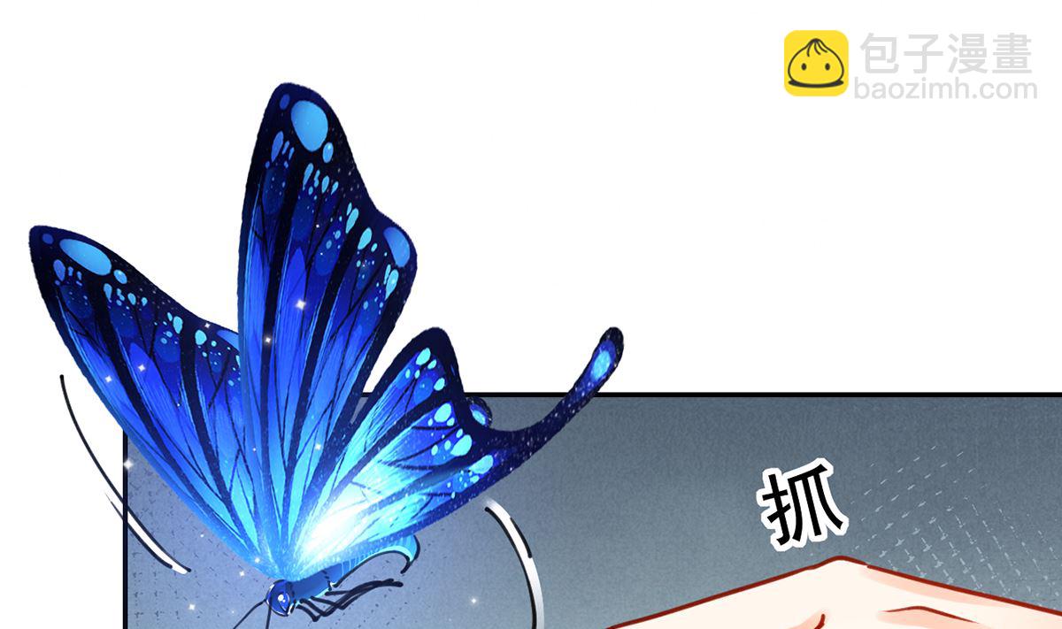 第46话 救赎81