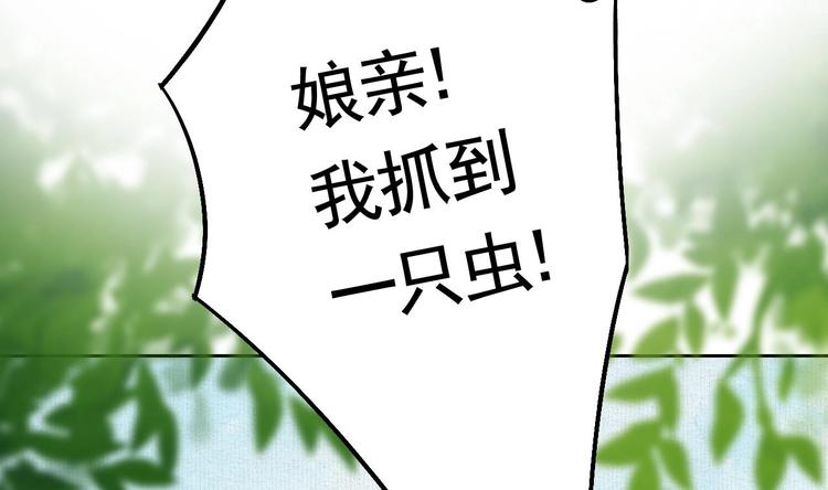 特辑偏爱40