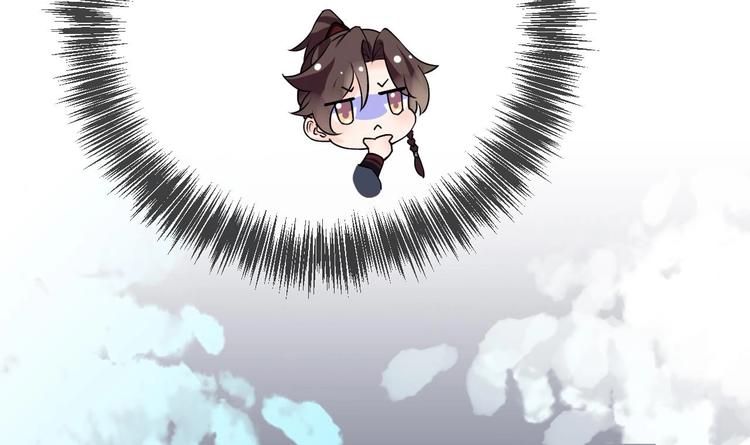 第7话 如何苟命？全靠演技！14