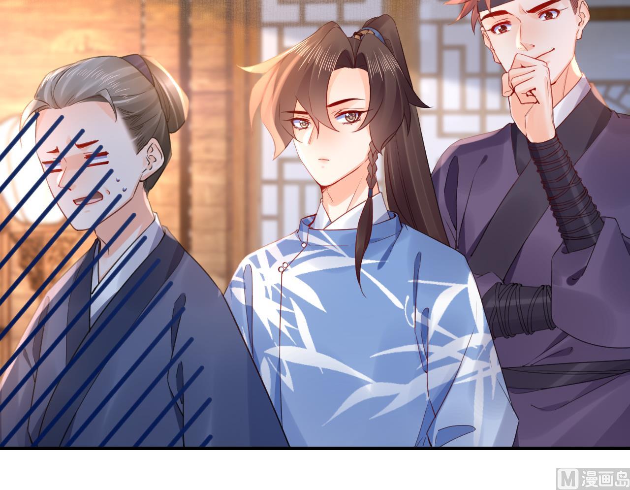 第86话殿下受伤了？38