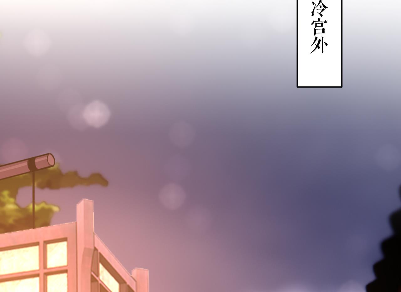 第79话 只是当时已惘然48