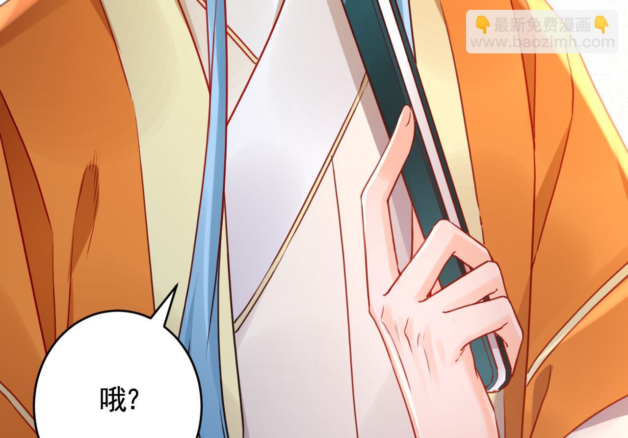 第83话沈某有一子88