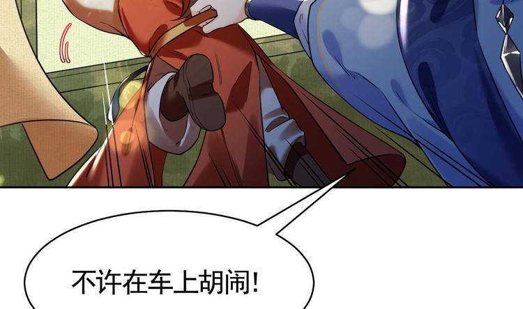 特辑偏爱19