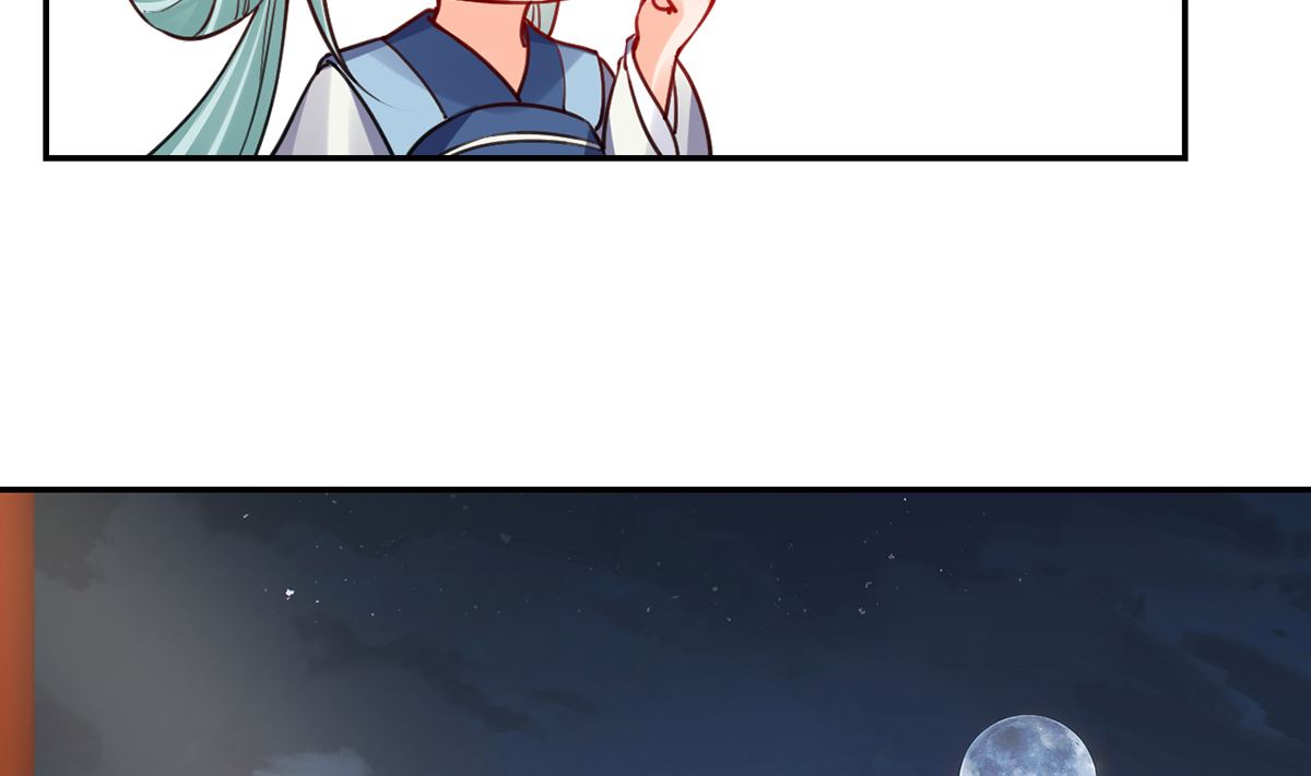第40话  花魁？男花魁？57