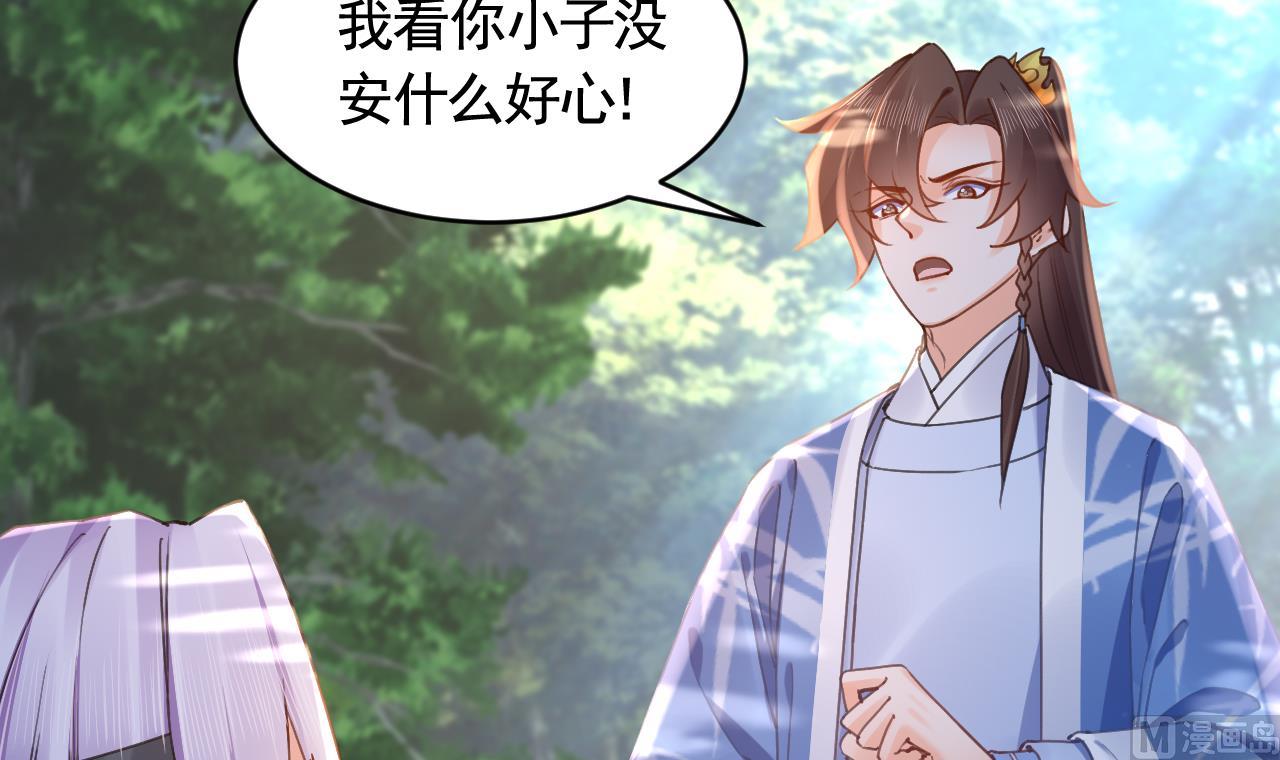 七夕特辑11
