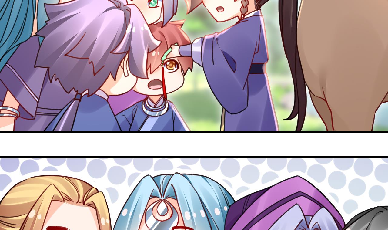 第58.5话  幻境迷情特辑7