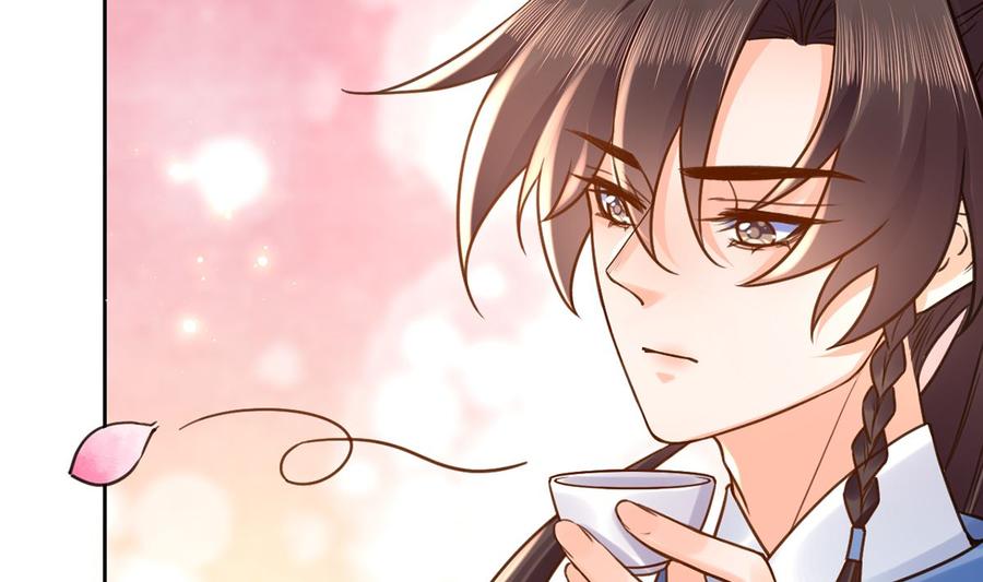第35话 突起疫病55