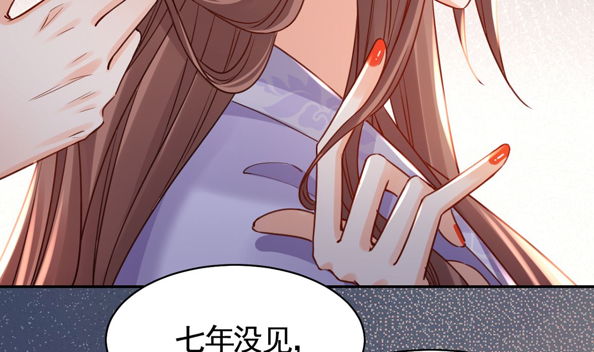 第41话  你胸掉了91