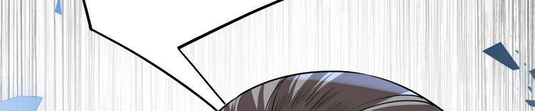 第15话 皇弟，帮我！30