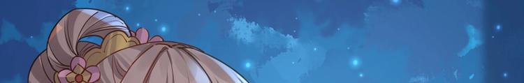 第31话 最大的威胁63