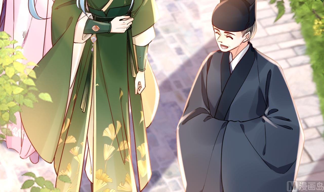 第64话 师徒重逢5