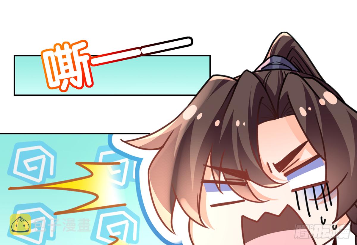 第23话 同归于尽72