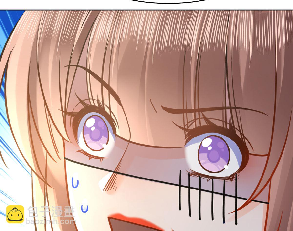 第37话  是皇弟呀111