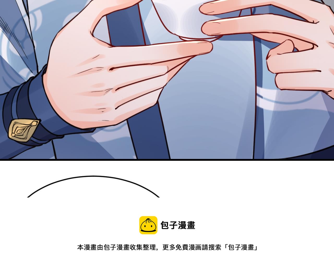 第73话 我会一直陪你到最后48