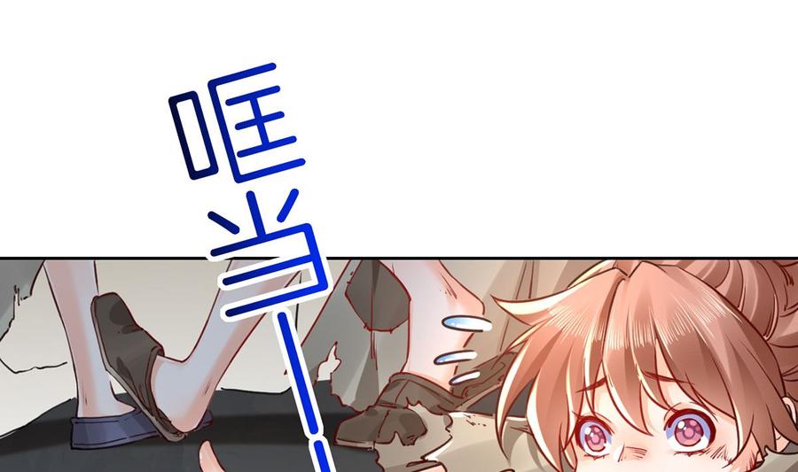 第34话 正面对峙63