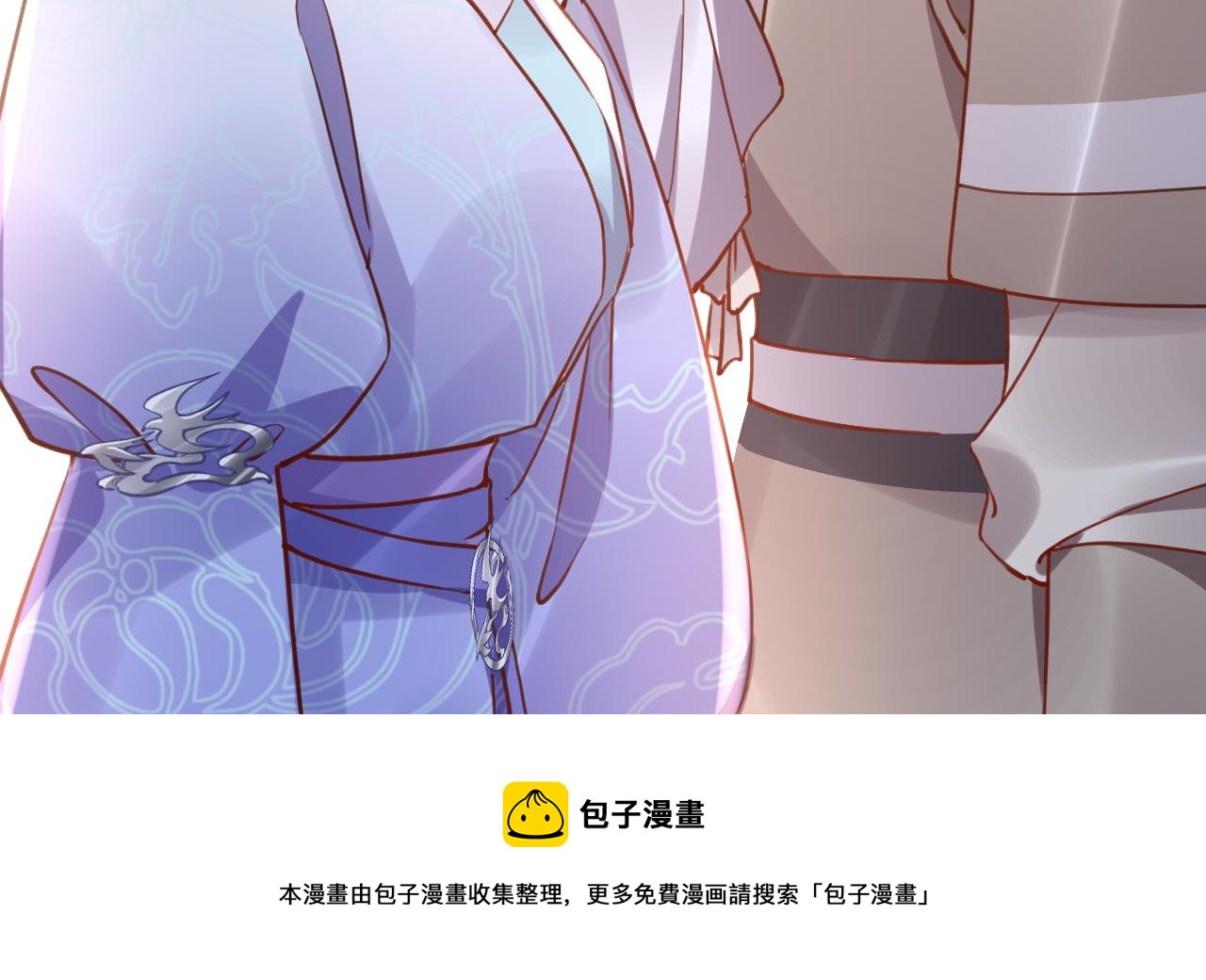第74话  与你沉溺108
