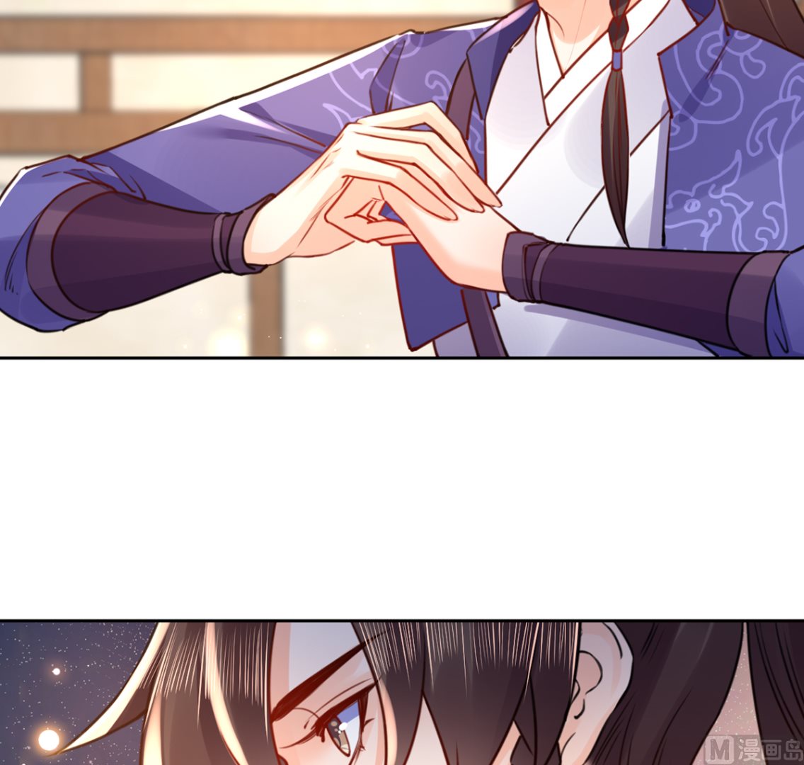 第38话  你不想嫁？38
