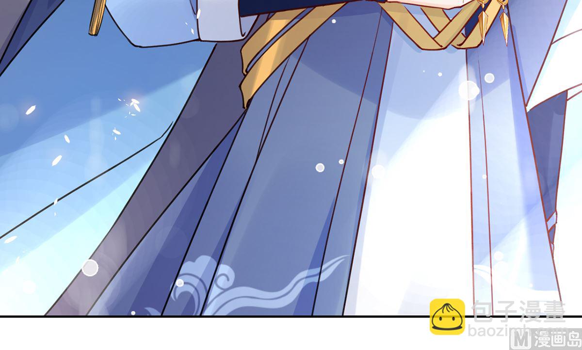 第39话  情敌相见？92