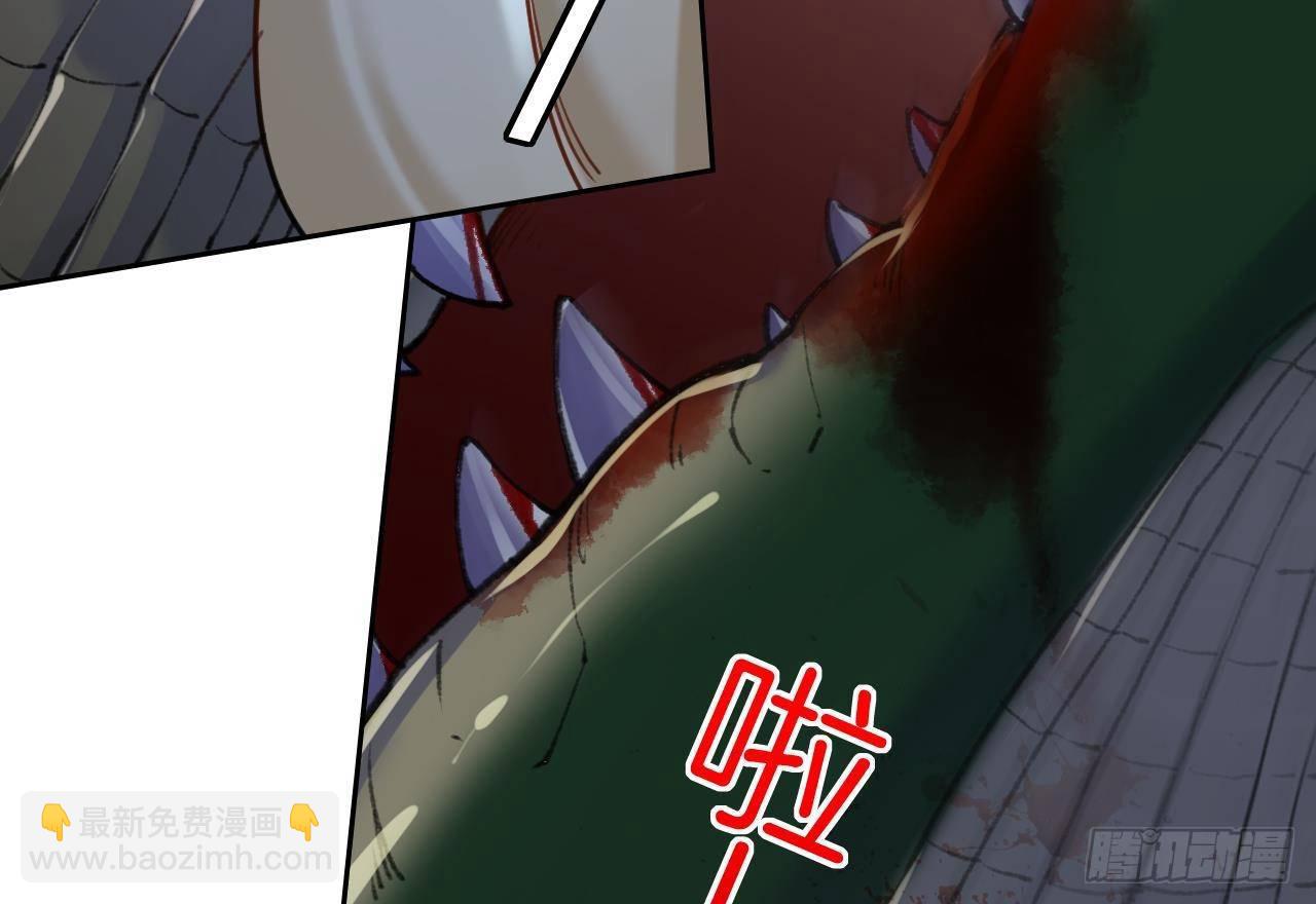 第21话 宋淮尘失联了73