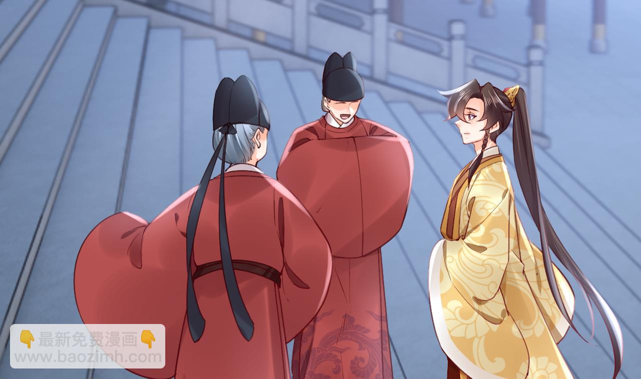 第88话  驾崩61