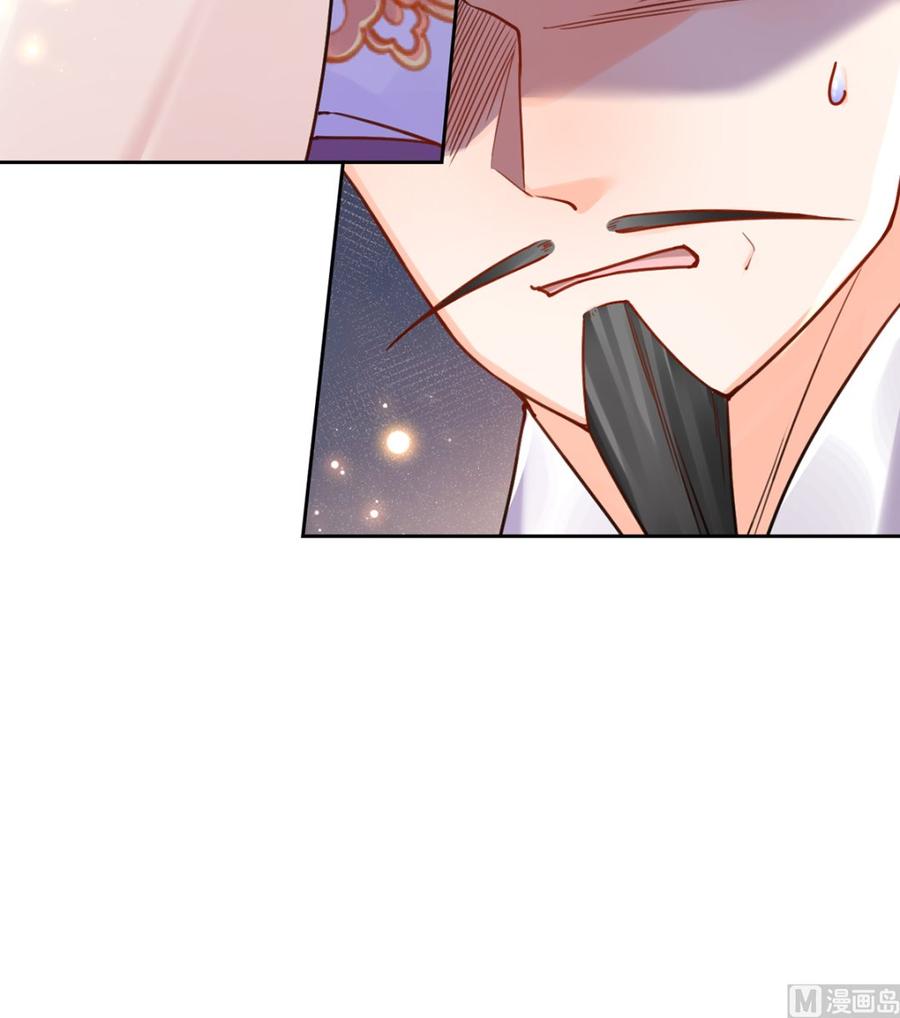 第34话 正面对峙101