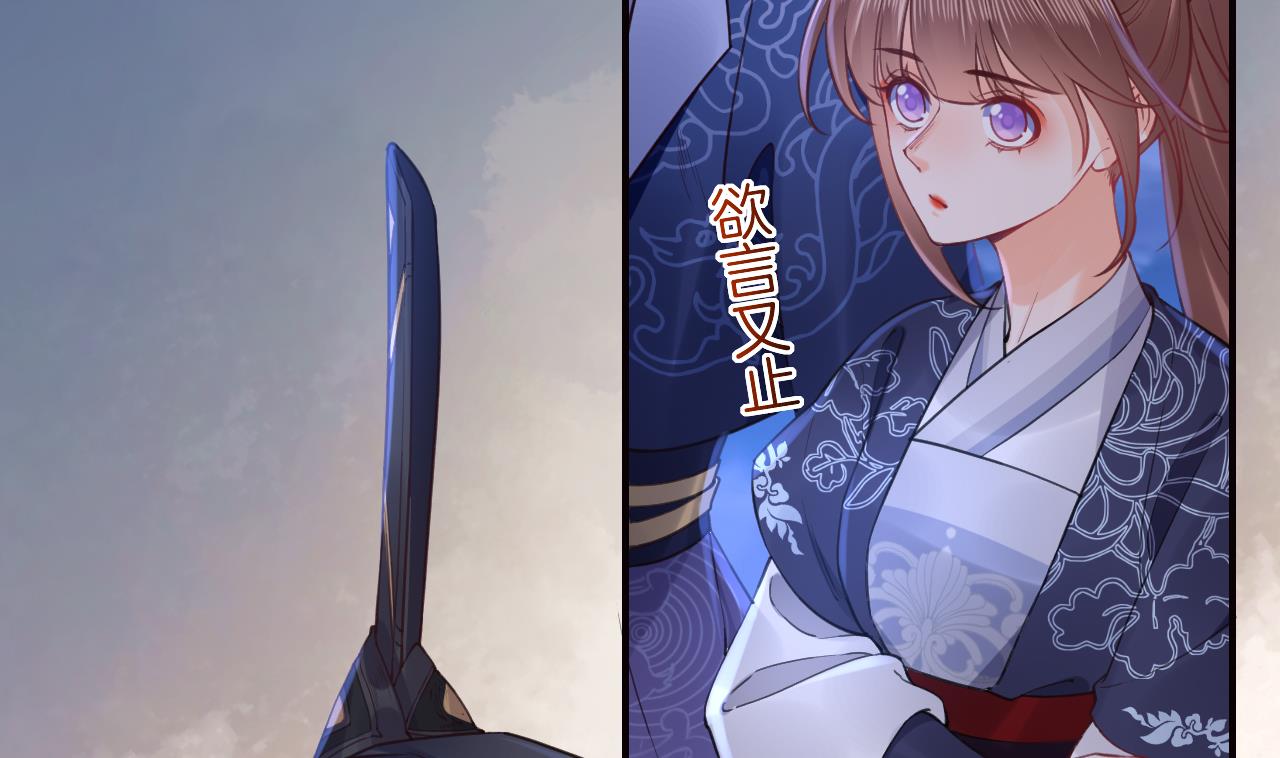 第91话  大结局6