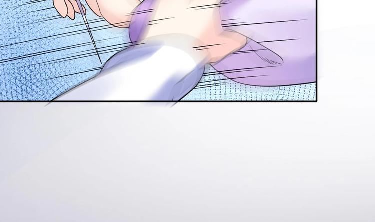 第6话 皇姐是要我死？61