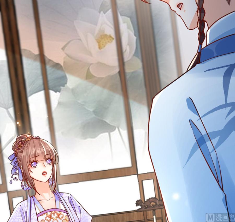 第35话 突起疫病47