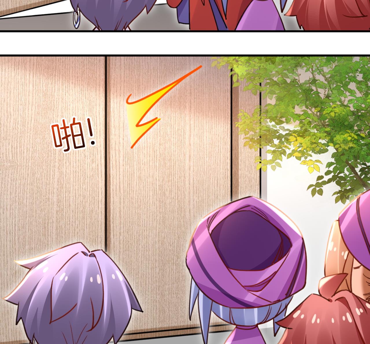 第58.5话  幻境迷情特辑24