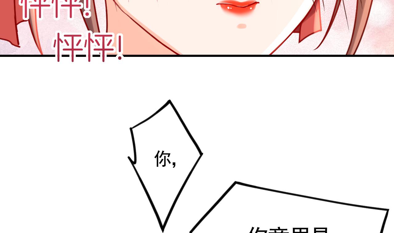 七夕特辑72