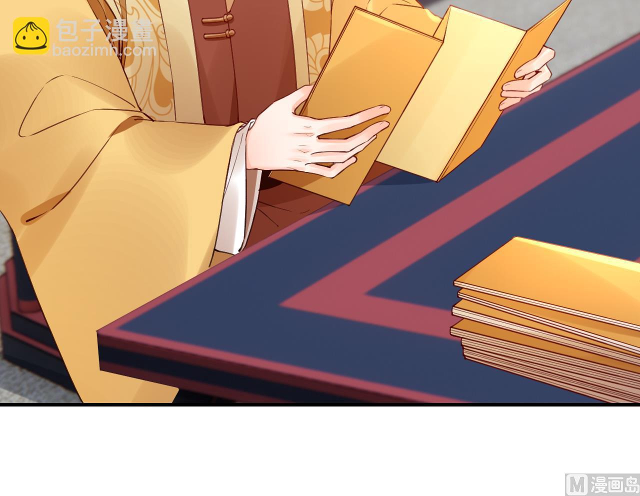 第87话  让我怎么放心？59