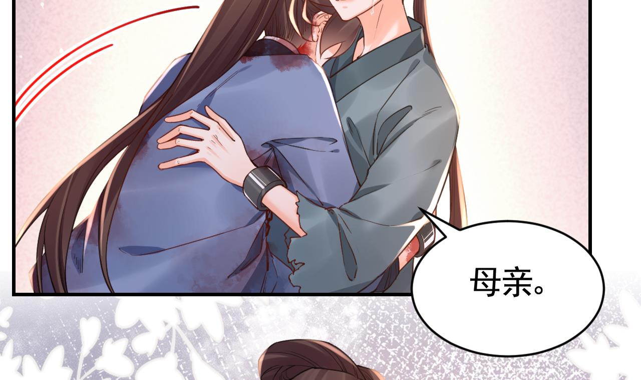 第68话  最后的夜晚（上）22