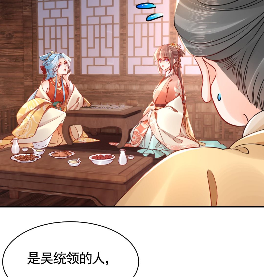 春节特辑176
