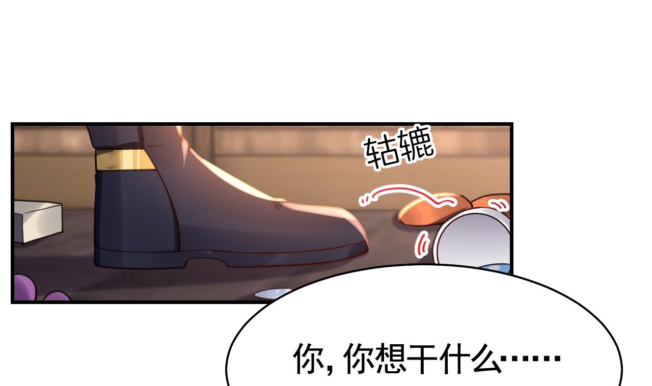 春节特辑161