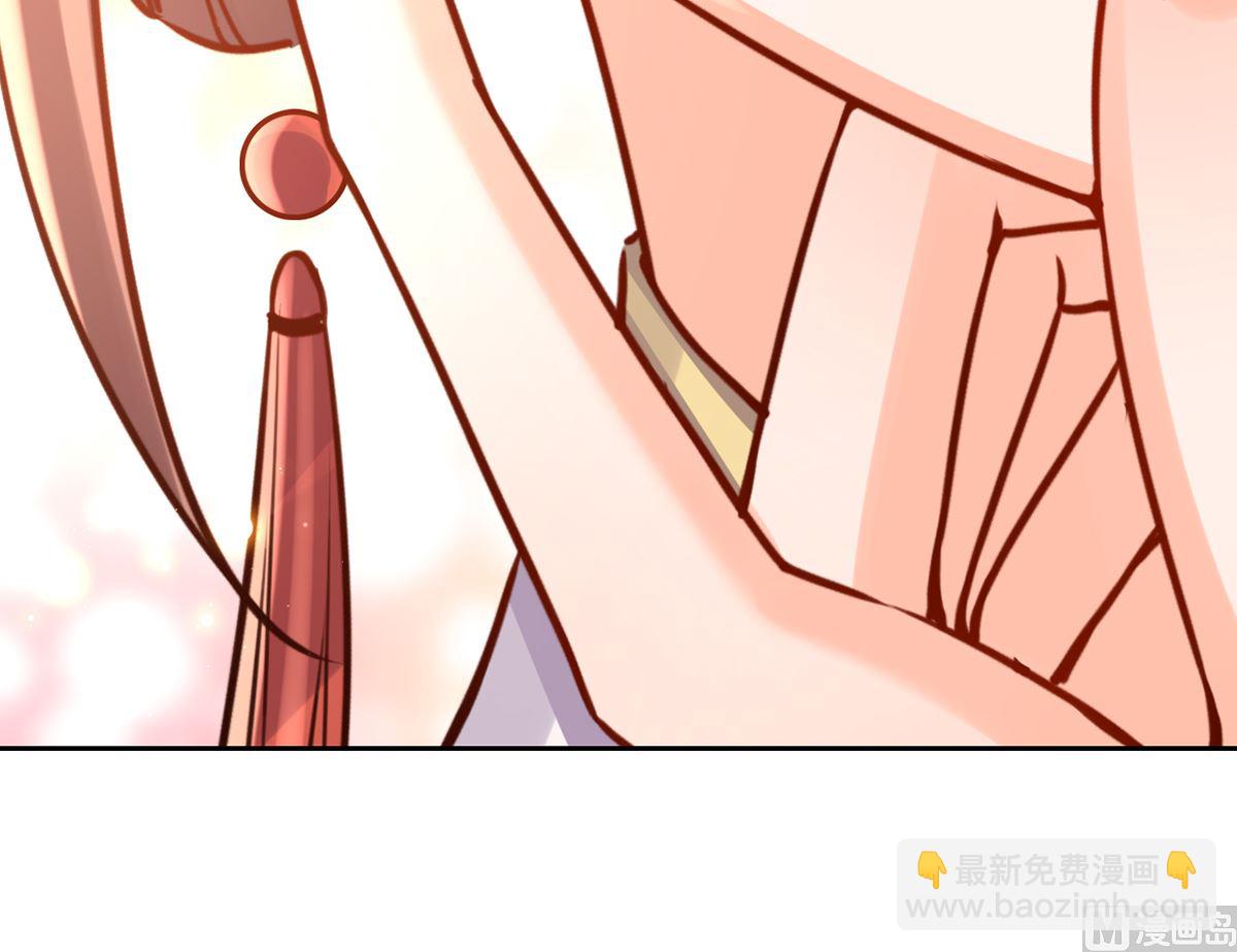 第38话  你不想嫁？89