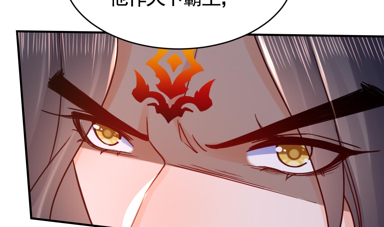 第65话 父与女94
