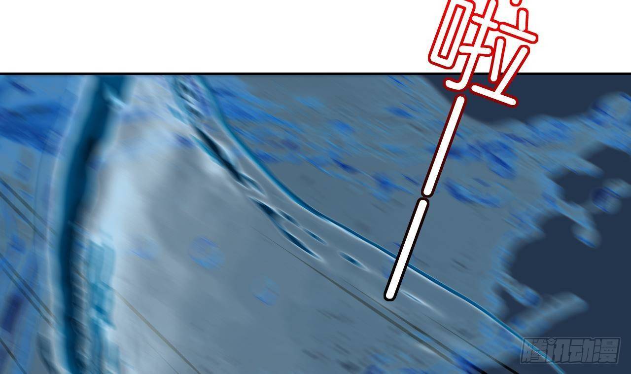 第21话 宋淮尘失联了67