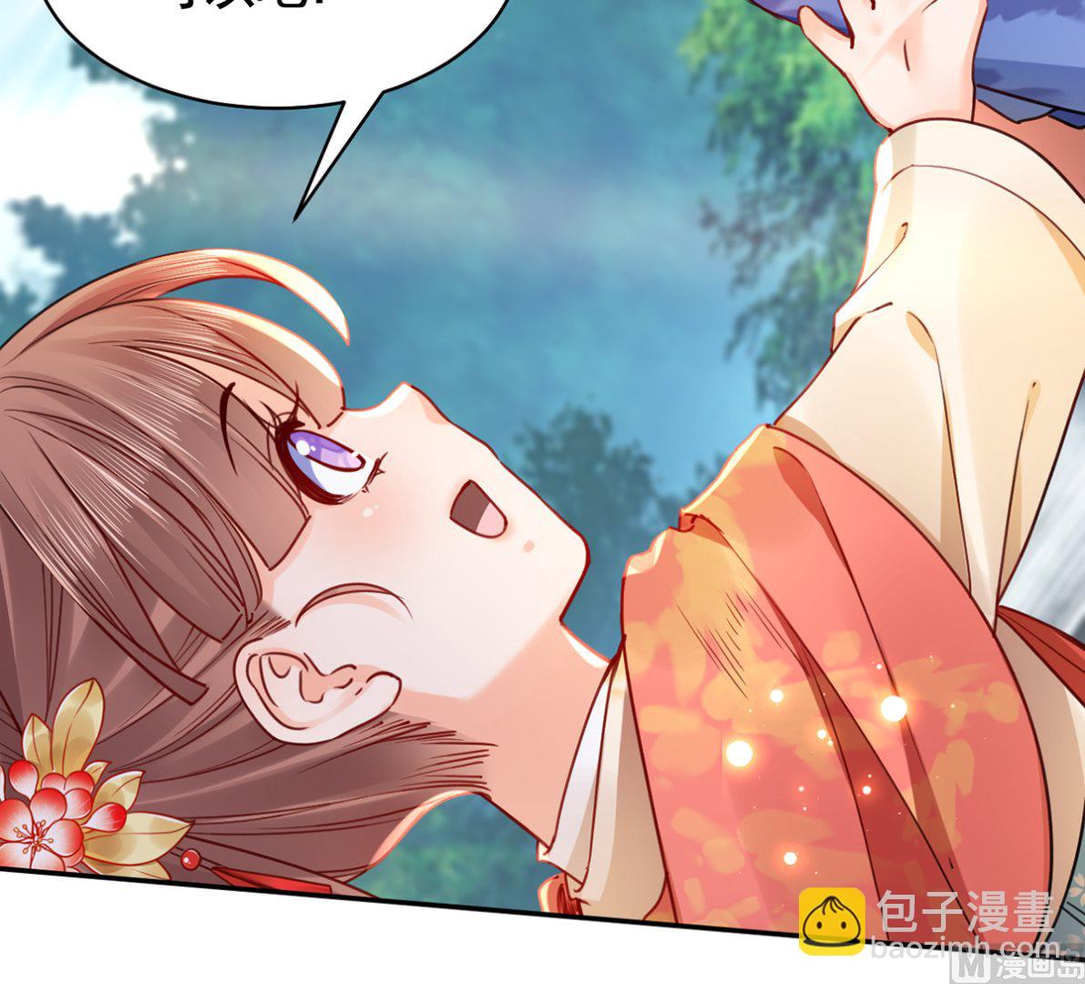 第46话 救赎35