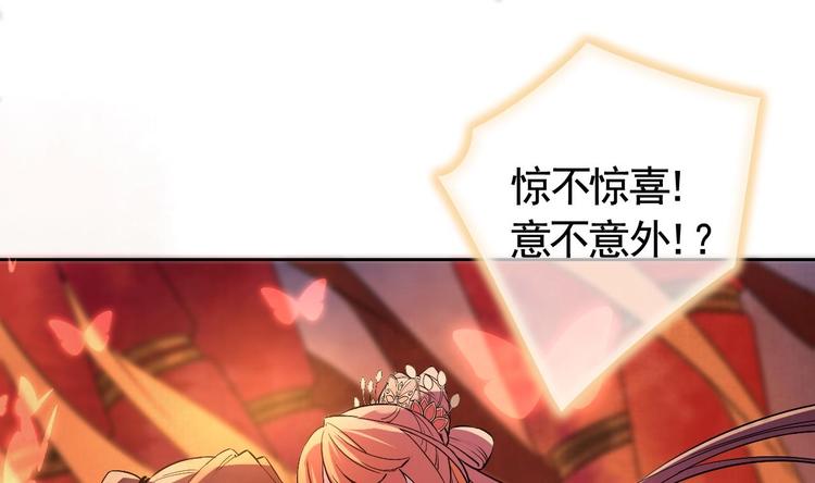 甜掉牙的新春特辑25