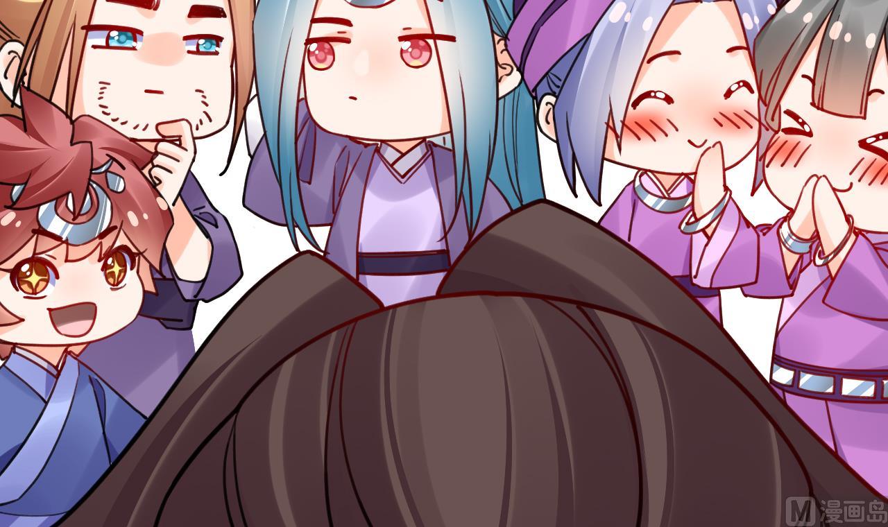 第58.5话  幻境迷情特辑8