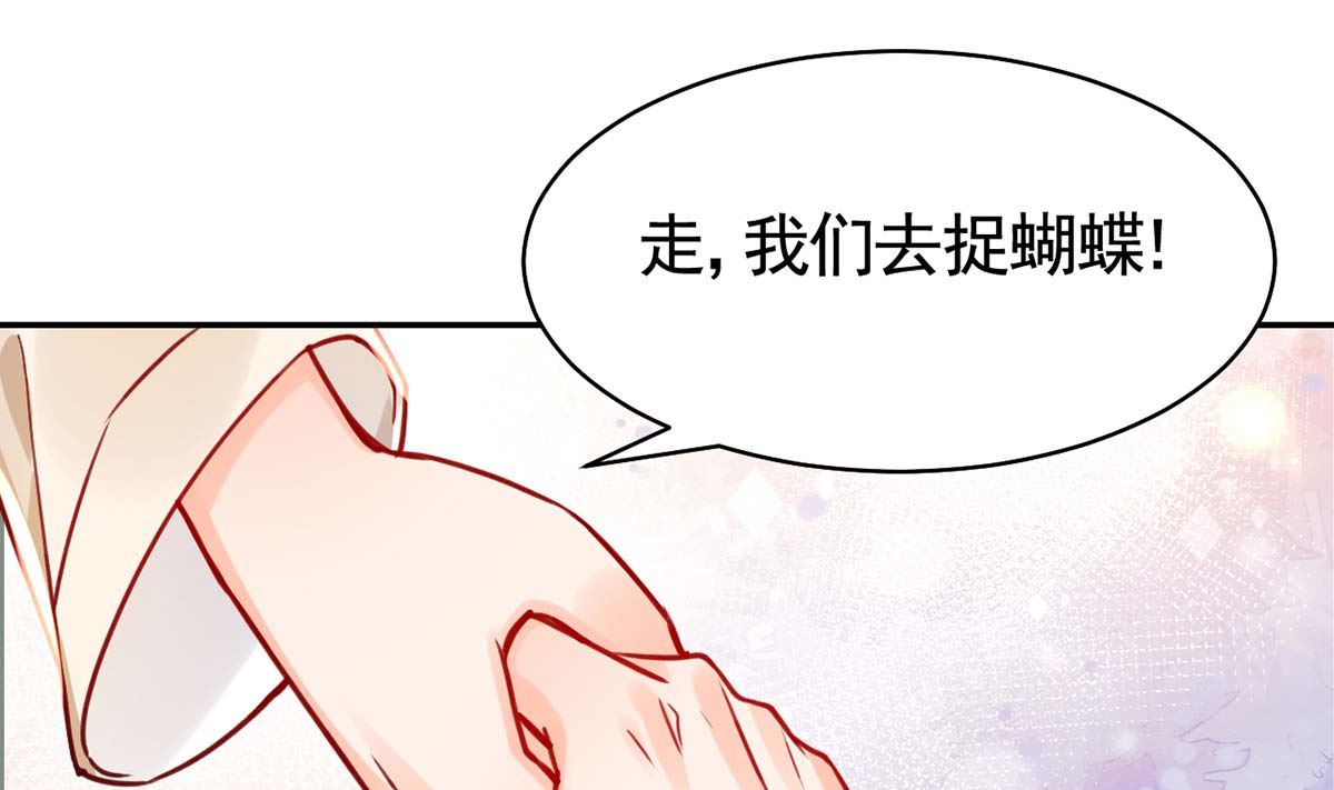 第46话 救赎36