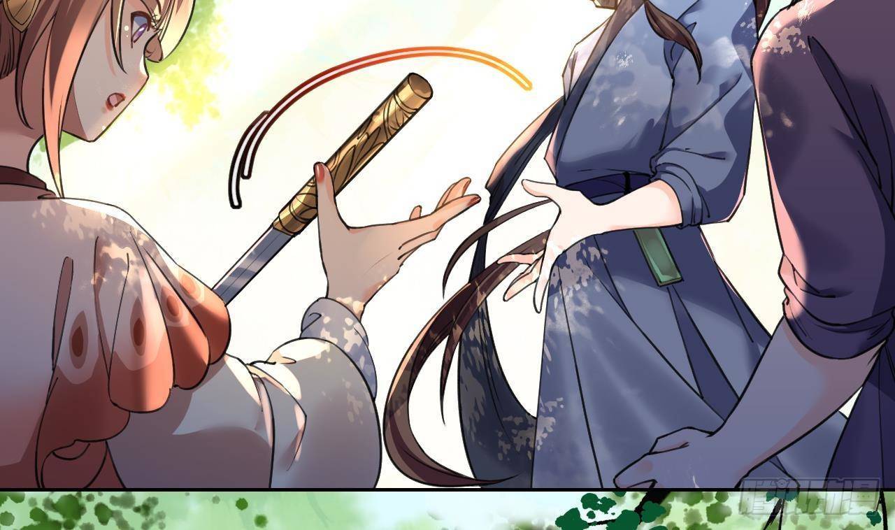 第19话 你…不认识我？43