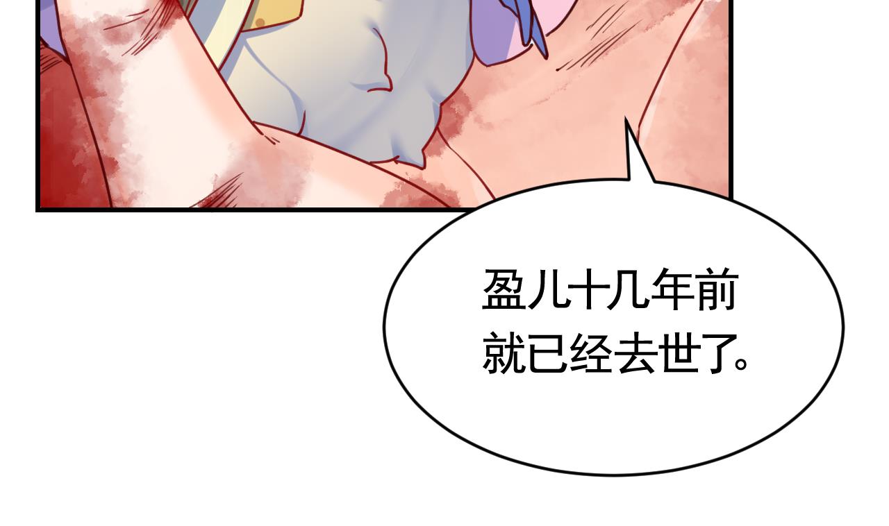 第59话 救救我们54