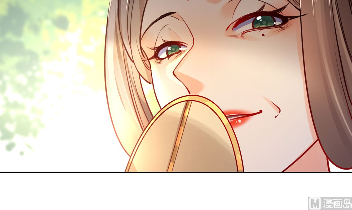 第37话  是皇弟呀104