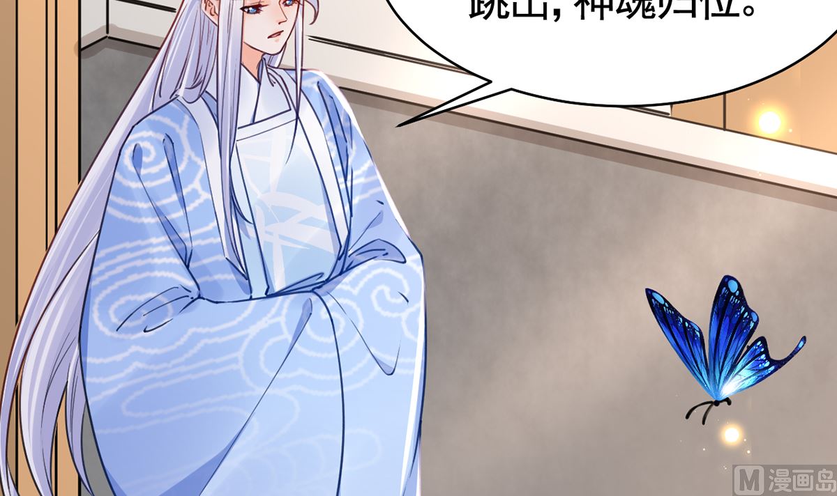 第46话 救赎5